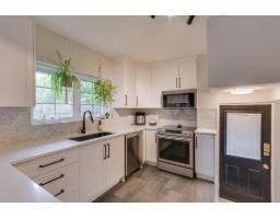 Office - 199 Rue Magnus E., Gatineau, QC J8P2T1 Photo 14
