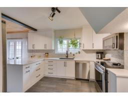 199 Rue Magnus E., Gatineau, QC J8P2T1 Photo 15