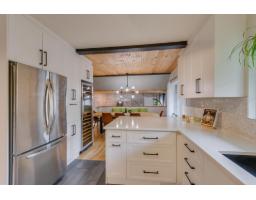 199 Rue Magnus E., Gatineau, QC J8P2T1 Photo 16