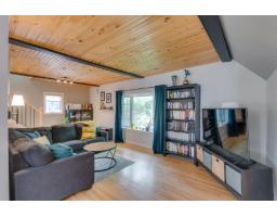 199 Rue Magnus E., Gatineau, QC J8P2T1 Photo 20