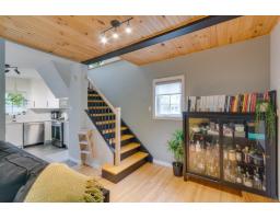 199 Rue Magnus E., Gatineau, QC J8P2T1 Photo 21