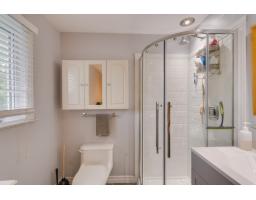 199 Rue Magnus E., Gatineau, QC J8P2T1 Photo 22