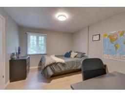 199 Rue Magnus E., Gatineau, QC J8P2T1 Photo 24