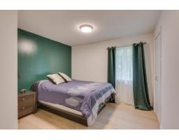 199 Rue Magnus E., Gatineau, QC J8P2T1 Photo 25