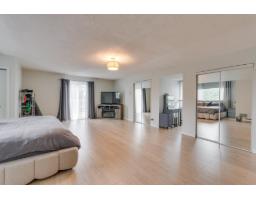 199 Rue Magnus E., Gatineau, QC J8P2T1 Photo 29