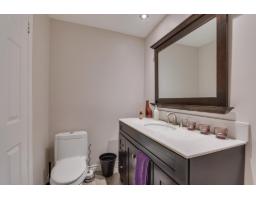 Bathroom - 199 Rue Magnus E., Gatineau, QC J8P2T1 Photo 7
