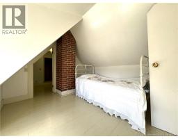 3pc Bathroom - 79 Frederick Street, Saint Andrews, NB E5B1Y9 Photo 7