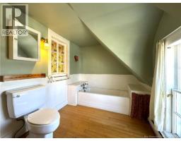 Dining room - 79 Frederick Street, Saint Andrews, NB E5B1Y9 Photo 11