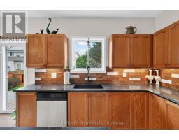 Utility room - 157 Fairlop Way, Ottawa, ON K2J5B8 Photo 9