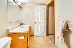 2310 1048 Bairdmore Boulevard, Winnipeg, MB R3T5J7 Photo 20