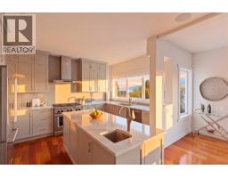 2090 Bennett Road, Kelowna, BC V1V2C2 Photo 27