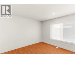 2090 Bennett Road, Kelowna, BC V1V2C2 Photo 40