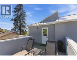 2090 Bennett Road, Kelowna, BC V1V2C2 Photo 63