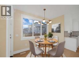Bedroom - 506 Waterford Rise, Chestermere, AB T1X3B5 Photo 12