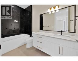 506 Waterford Rise, Chestermere, AB T1X3B5 Photo 43