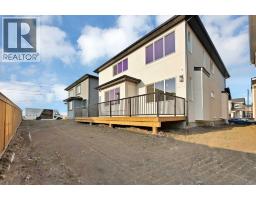 506 Waterford Rise, Chestermere, AB T1X3B5 Photo 44