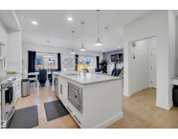 Breakfast - 1399 Watt Dr Sw, Edmonton, AB T6X2A6 Photo 12