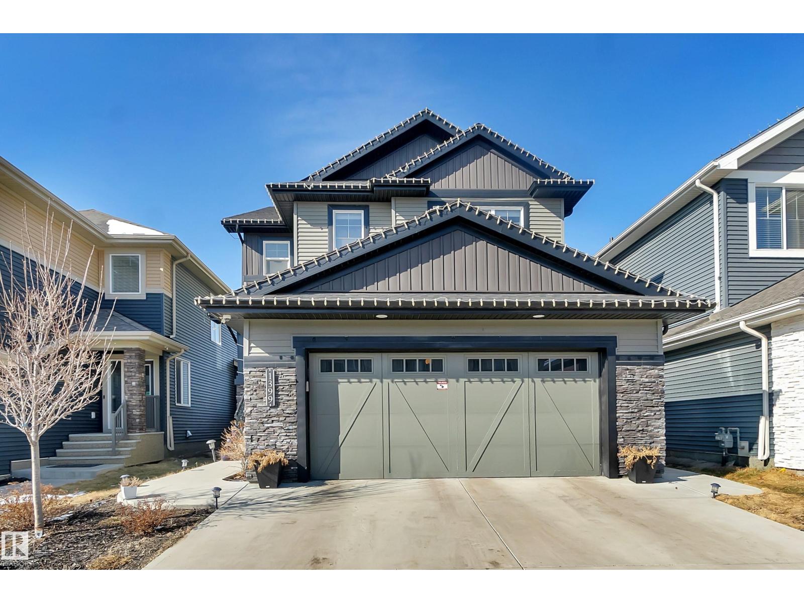 1399 WATT DR SW - 4