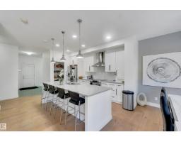 Laundry room - 1399 Watt Dr Sw, Edmonton, AB T6X2A6 Photo 11