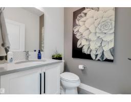 1399 Watt Dr Sw, Edmonton, AB T6X2A6 Photo 26