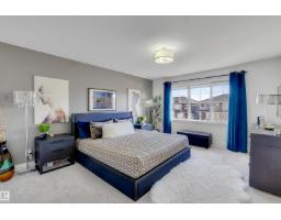 1399 Watt Dr Sw, Edmonton, AB T6X2A6 Photo 35