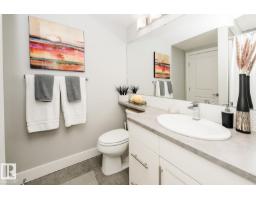 1399 Watt Dr Sw, Edmonton, AB T6X2A6 Photo 66