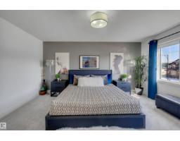 1399 Watt Dr Sw, Edmonton, AB T6X2A6 Photo 34