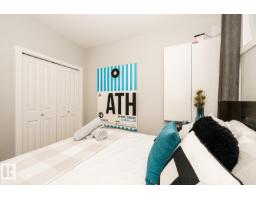 1399 Watt Dr Sw, Edmonton, AB T6X2A6 Photo 68
