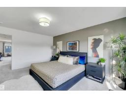 1399 Watt Dr Sw, Edmonton, AB T6X2A6 Photo 33
