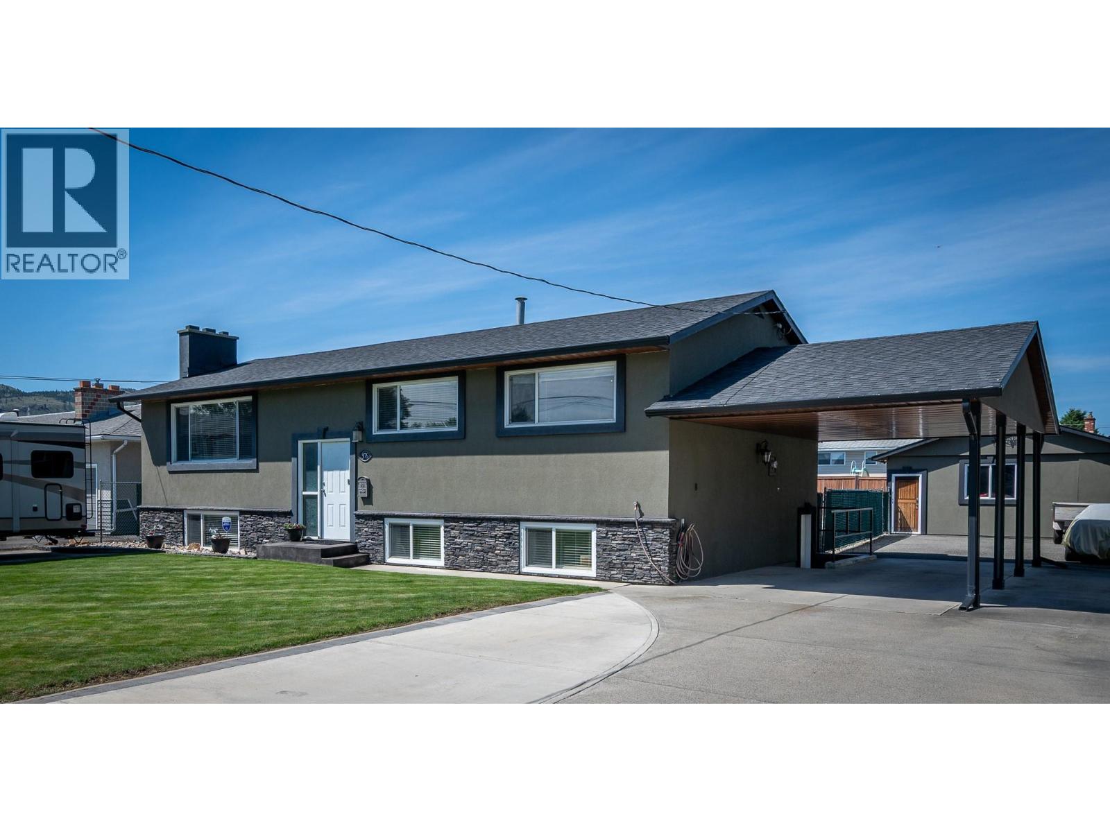 976 Holt Street - 1
