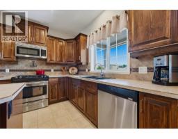 4pc Bathroom - 2249 Wilkinson Street, Kelowna, BC V1Y7Z1 Photo 17