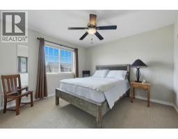 2249 Wilkinson Street, Kelowna, BC V1Y7Z1 Photo 39