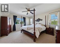 2249 Wilkinson Street, Kelowna, BC V1Y7Z1 Photo 31