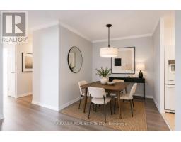 1104 - 900 Dynes Road, Ottawa, ON K2C3L6 Photo 11