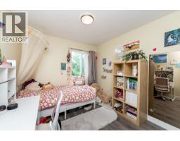 1461 Dayton Street, Coquitlam, BC V3E3H2 Photo 14