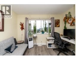 1461 Dayton Street, Coquitlam, BC V3E3H2 Photo 15