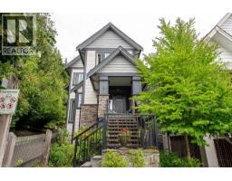 1461 Dayton Street, Coquitlam, BC V3E3H2 Photo 20