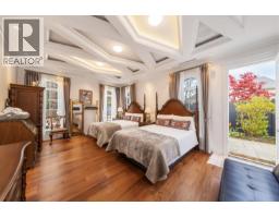 12320 No. 3 Road, Richmond, BC V7A1X5 Photo 15
