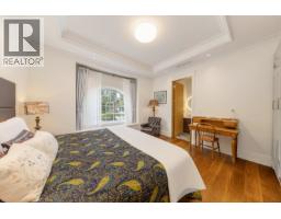 12320 No. 3 Road, Richmond, BC V7A1X5 Photo 14