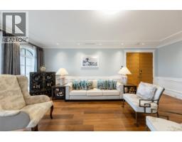 12320 No. 3 Road, Richmond, BC V7A1X5 Photo 18
