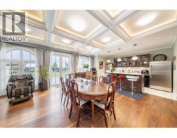 12320 No. 3 Road, Richmond, BC V7A1X5 Photo 12