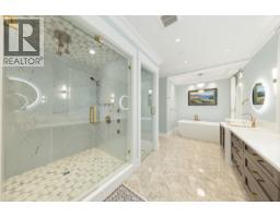 12320 No. 3 Road, Richmond, BC V7A1X5 Photo 19