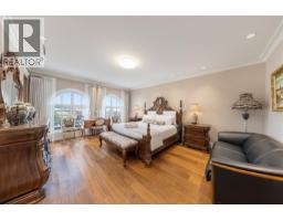 12320 No. 3 Road, Richmond, BC V7A1X5 Photo 21