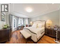 12320 No. 3 Road, Richmond, BC V7A1X5 Photo 29