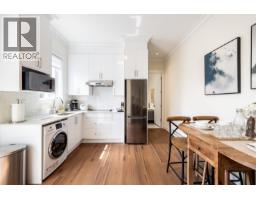 12320 No. 3 Road, Richmond, BC V7A1X5 Photo 37