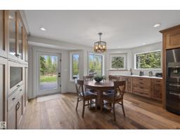 51574 Rge Road 225a, Rural Strathcona County, AB T8C1H5 Photo 12