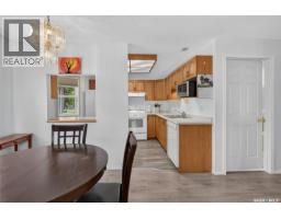 104 2405 1st Avenue W, Prince Albert, SK S6V5A2 Photo 10