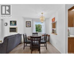 104 2405 1st Avenue W, Prince Albert, SK S6V5A2 Photo 11