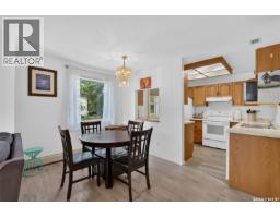 104 2405 1st Avenue W, Prince Albert, SK S6V5A2 Photo 12