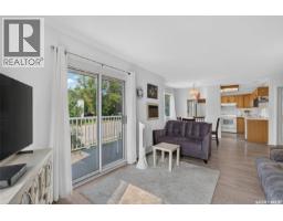 104 2405 1st Avenue W, Prince Albert, SK S6V5A2 Photo 19